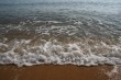 Beach Wave 3 Photo